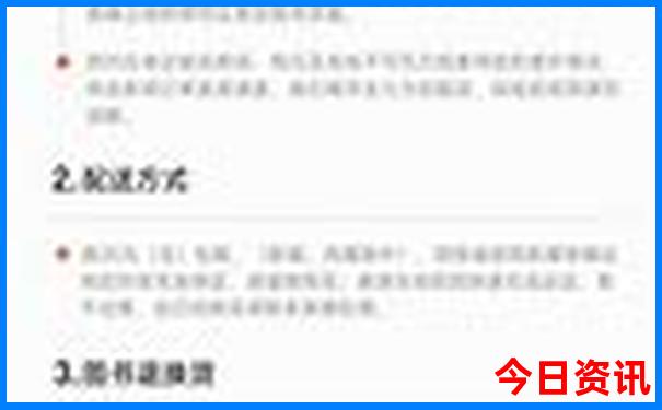 7月去那个城市旅游好玩不热