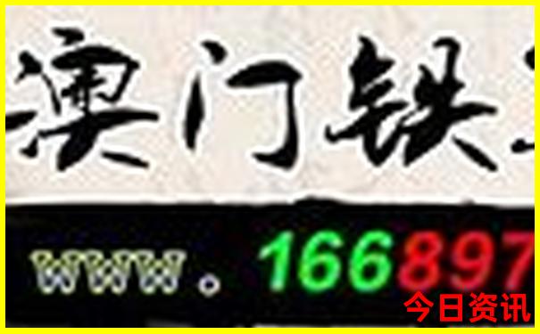 呈贡一日游最佳方案