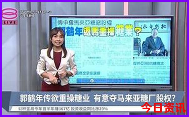 霞浦旅游团报名二日游